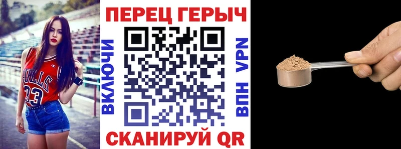 Купить закладки  Дербент  ГЕРОИН Афган 