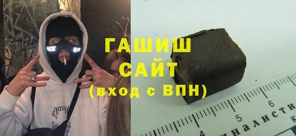 амфетамин Козельск