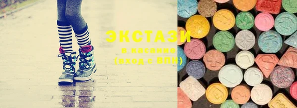 мяу мяу мука Киреевск