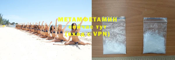 герыч Киренск