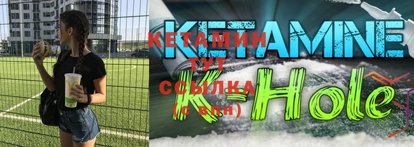 не бодяженный Кинешма