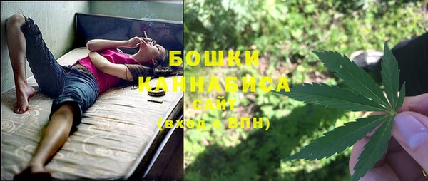 не бодяженный Кинешма