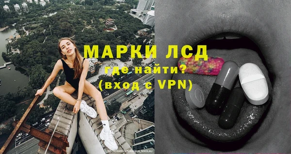 мяу мяу мука Киреевск