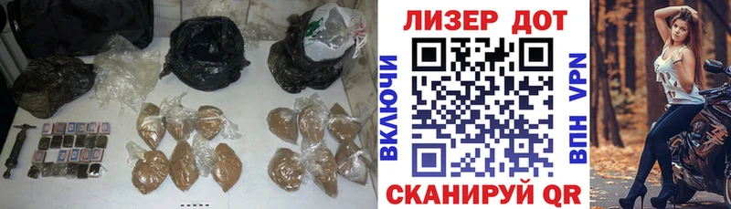 Лсд 25 экстази кислота  Купить закладки  Дербент 